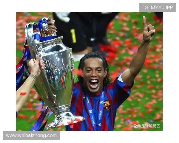 全球足球明星荣誉排行榜前十名揭晓引发热议