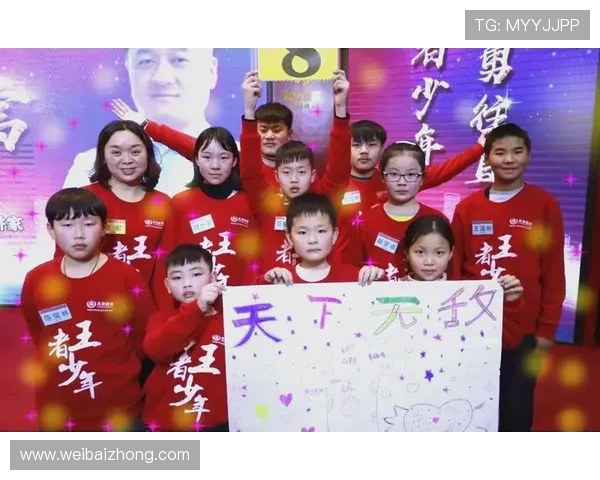 杭州足球队团队协作的成功秘诀与战术分析探讨